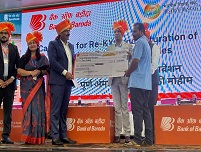 Image Nagpur RO RamtekBlockCamp3 6